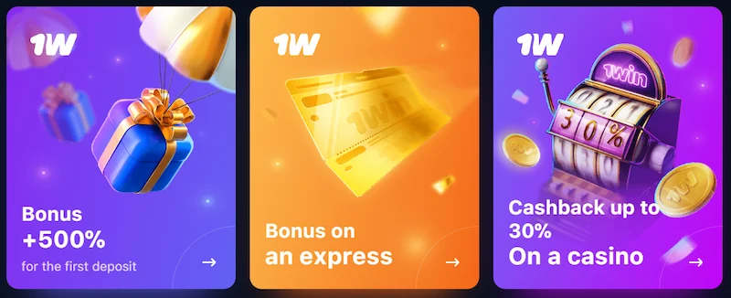 1win-india-bonuses.webp
